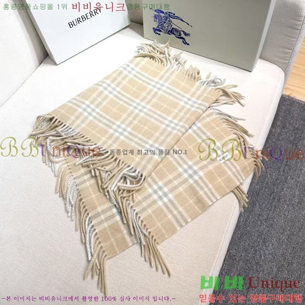#������ ���÷�/��ī�� BU242577-2