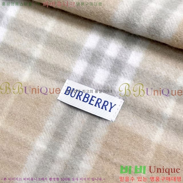 #������ ���÷�/��ī�� BU242577-2