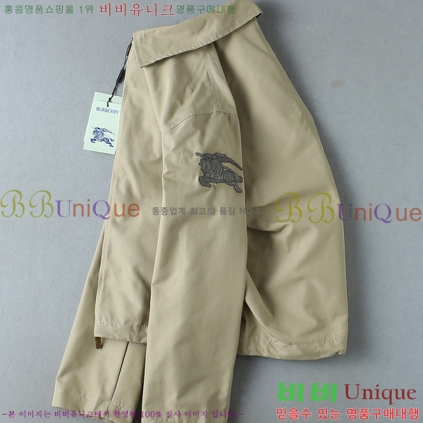���� ������ ���� BU977581