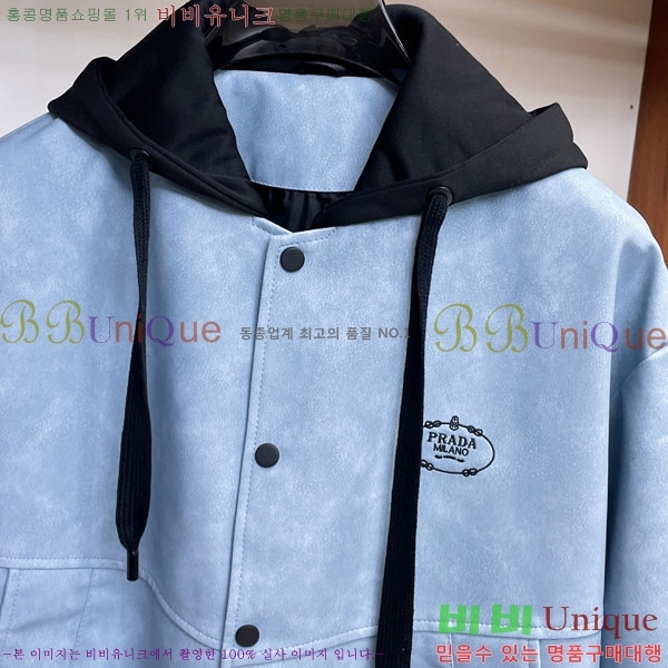 ���� ����� ���� PA853022