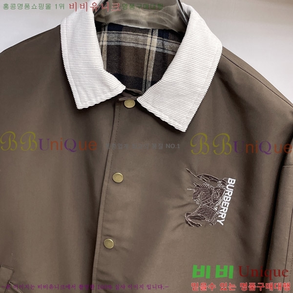 ���� ������ ���� BU977582