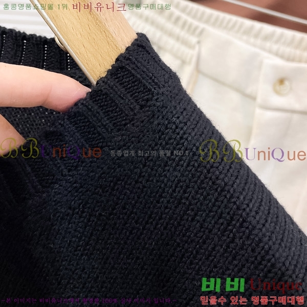 ���� ����� ���� ��Ʈ PR97472