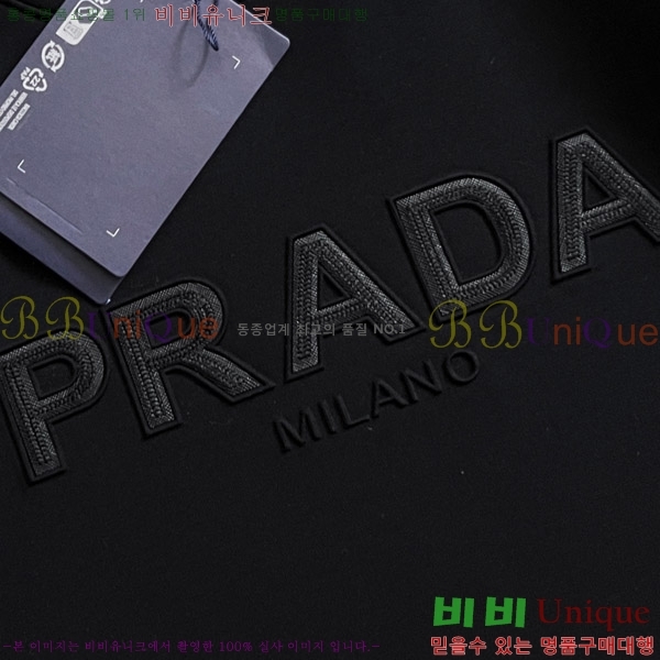 ���� ����� ������ PR7643806