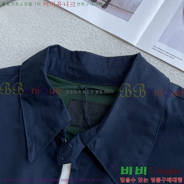 ���� ����� ���� PA853023
