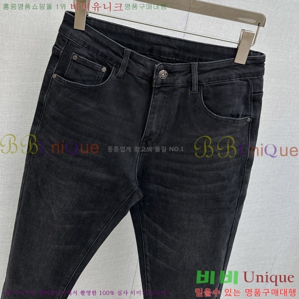 ���� �����޽� û���� HE264381