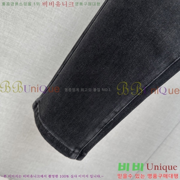 ���� �����޽� û���� HE264381