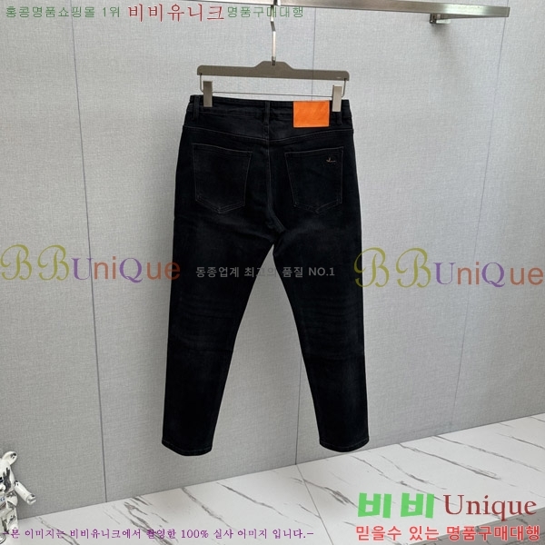 ���� �����޽� û���� HE264381