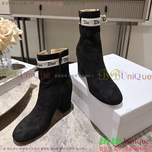 ���� ��� ��Ŭ ���� 42DR2610228-3 �� 10cm