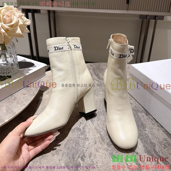 ���� ��� ��Ŭ ���� 42DR2610228-2 �� 10cm