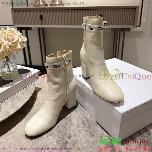 ���� ��� ��Ŭ ���� 42DR2610228-2 �� 10cm