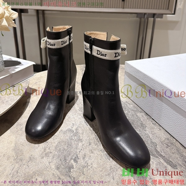 ���� ��� ��Ŭ ���� 42DR2610228-1 �� 10cm