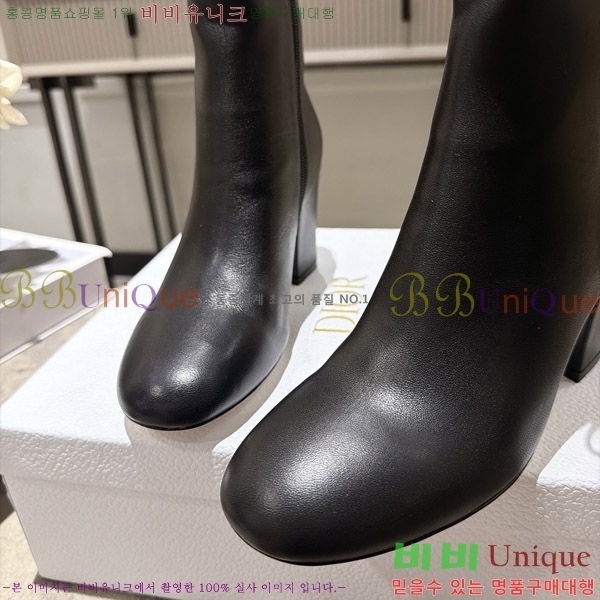 ���� ��� ��Ŭ ���� 42DR2610228-1 �� 10cm