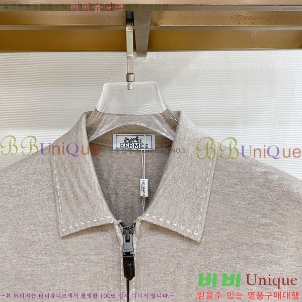 ���� �����޽� �������� H96742-3