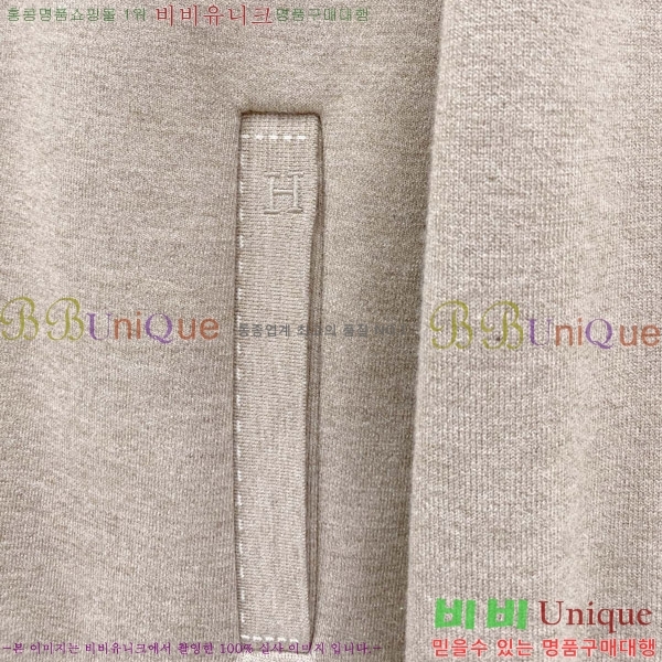 ���� �����޽� �������� H96742-3