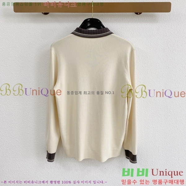 ���� ��ü�ذ��ٳ� ���� ���� ��Ʈ DG267589