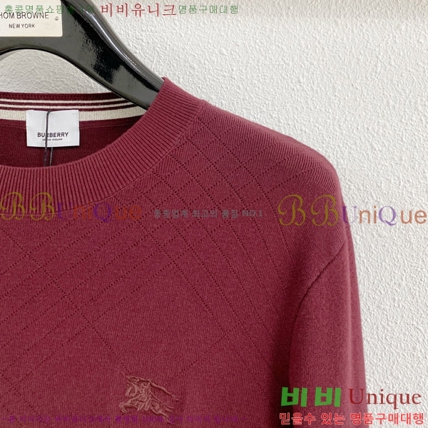 ���� ������ ���� ��Ʈ BU123649-1