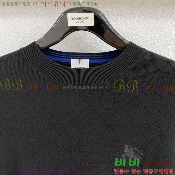 ���� ������ ���� ��Ʈ BU123649-2