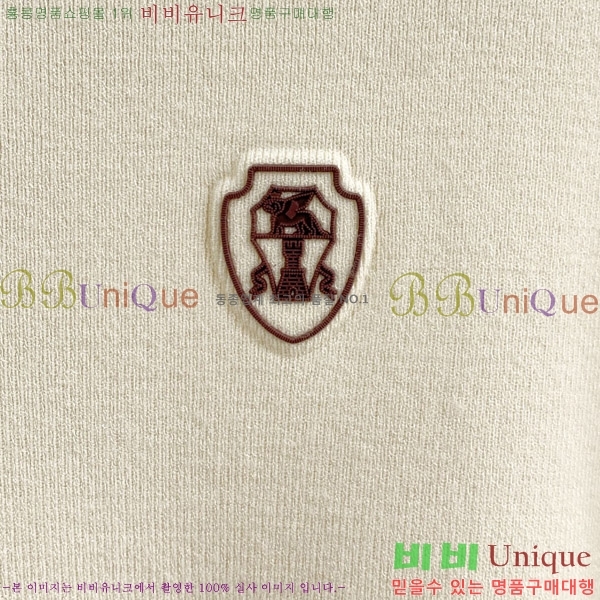 ���� ���ڷ� ��ġ�ڸ� ���� ��Ʈ BC2134155-2