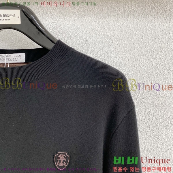 ���� ���ڷ� ��ġ�ڸ� ���� ��Ʈ BC2134155-1
