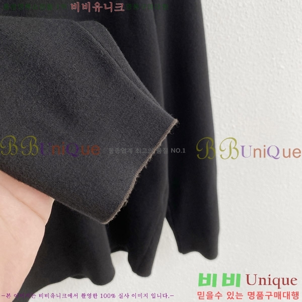 ���� ���ڷ� ��ġ�ڸ� ���� ��Ʈ BC2134155-1