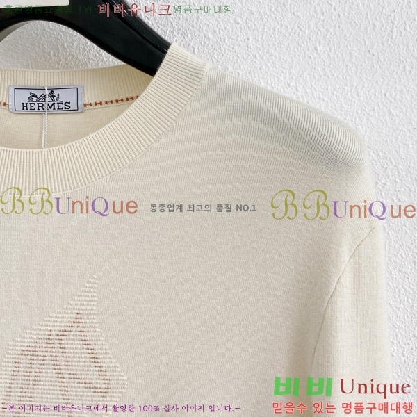 ���� �����޽� ���� ��Ʈ HM47282-1