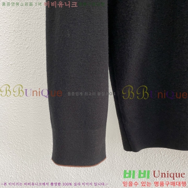 ���� �����޽� ���� ��Ʈ HM47282-2