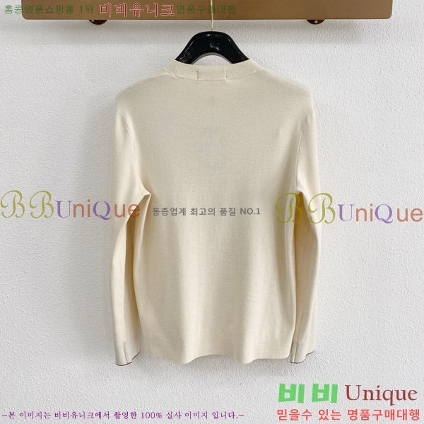 ���� �����޽� ���� ��Ʈ HM47283-2
