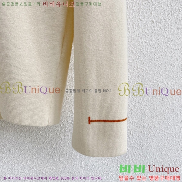 ���� �����޽� ���� ���� ��Ʈ HM97742-3