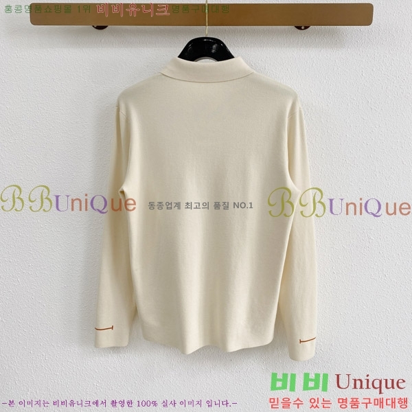 ���� �����޽� ���� ���� ��Ʈ HM97742-3