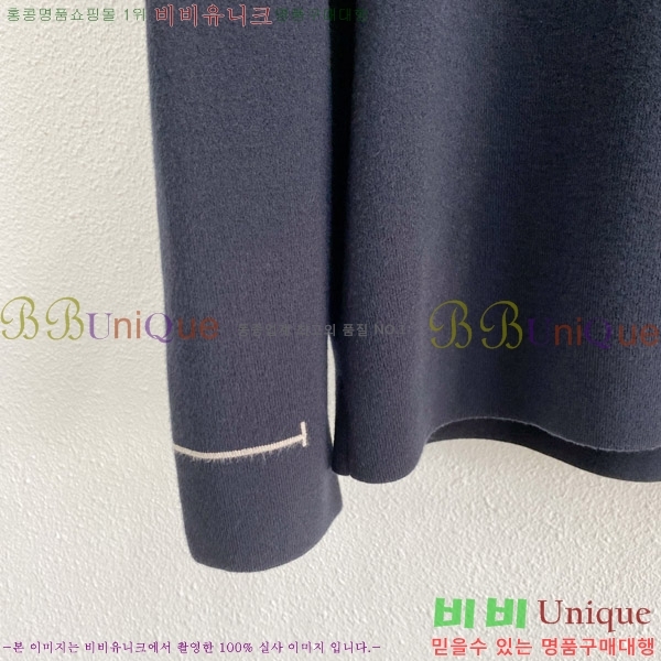���� �����޽� ���� ���� ��Ʈ HM97742-2