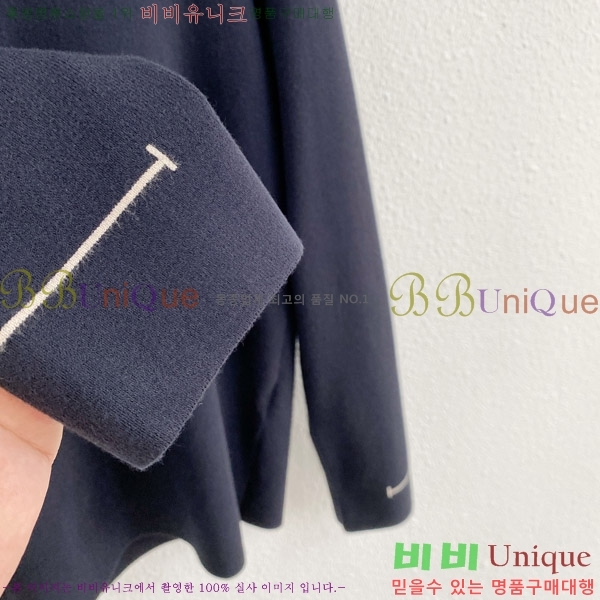 ���� �����޽� ���� ���� ��Ʈ HM97742-2