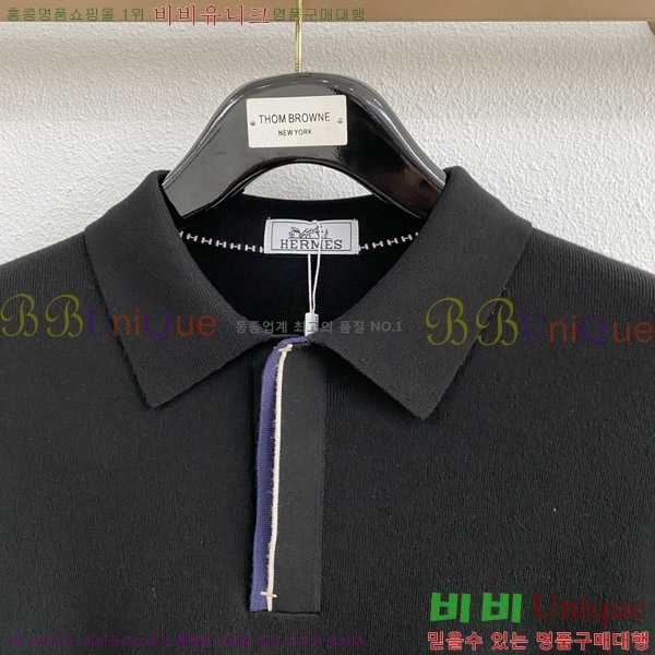 ���� �����޽� ���� ���� ��Ʈ HM97742-1