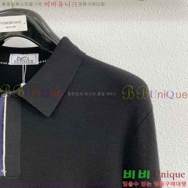 ���� �����޽� ���� ���� ��Ʈ HM97742-1