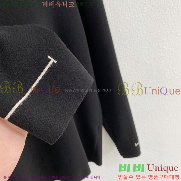 ���� �����޽� ���� ���� ��Ʈ HM97742-1