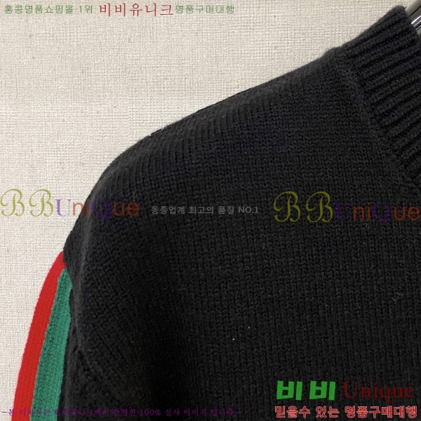 ���� ���� ������ GU866421