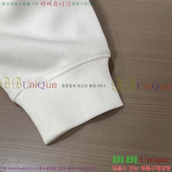 ���� �ο��� �ĵ����� LW3852180