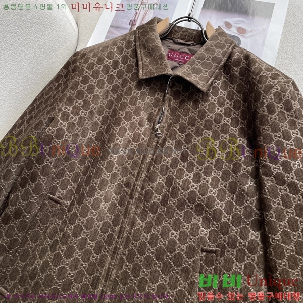 ���� ���� ���� GU517275-2