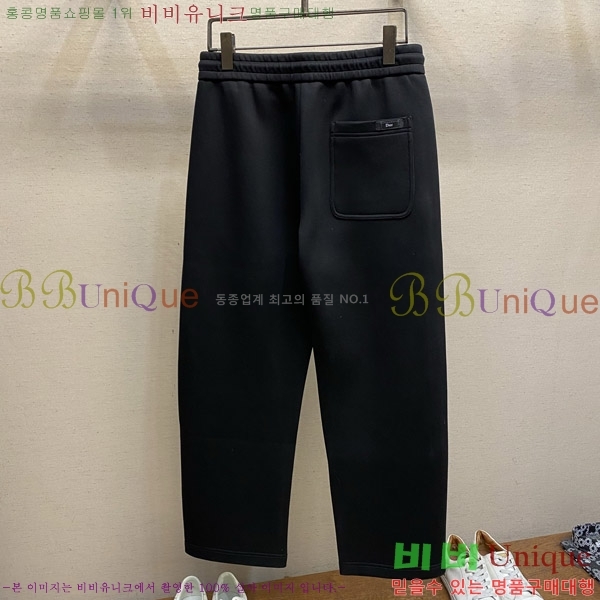 ���� ��� ���� DO25860