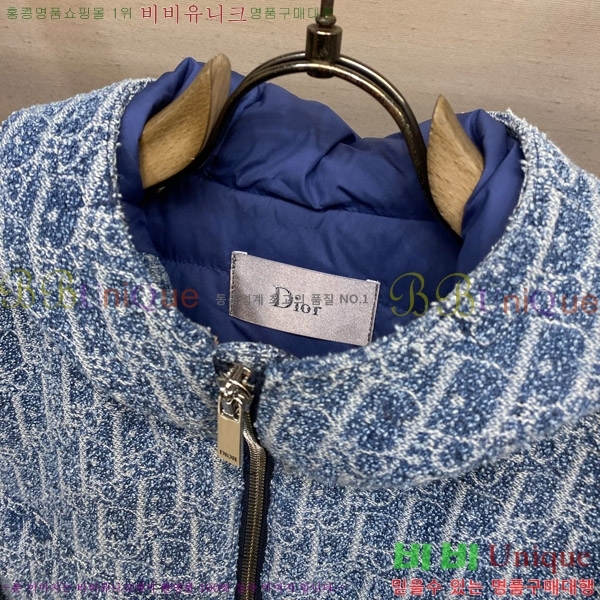 ���� ��� �ٿ� �е� ���� D1367437