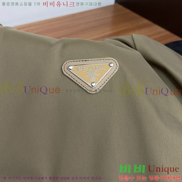 ���� ����� �е� ���� PA853025-2