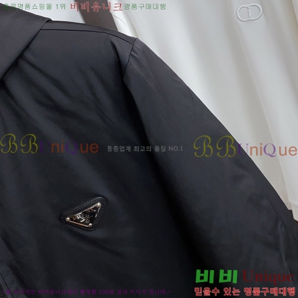���� ����� �е� ���� PA853025-1