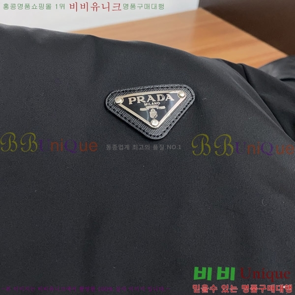 ���� ����� �е� ���� PA853025-1