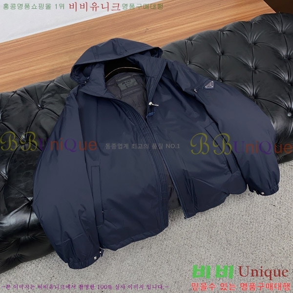 ���� ����� �е� ���� PA853026-1