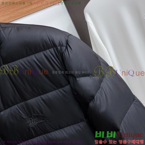���� ������ �ٿ� �е� B896462