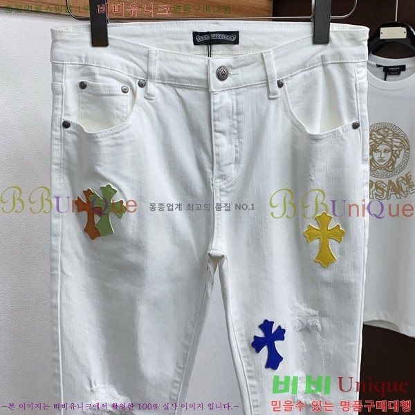���� ũ������ û���� CH583697