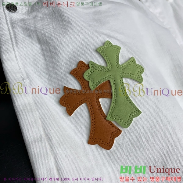 ���� ũ������ û���� CH583697