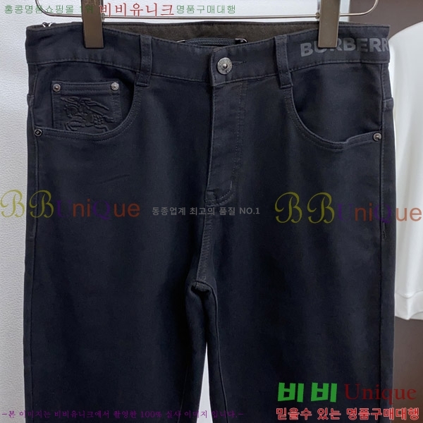 ���� ������ û���� BU4862174