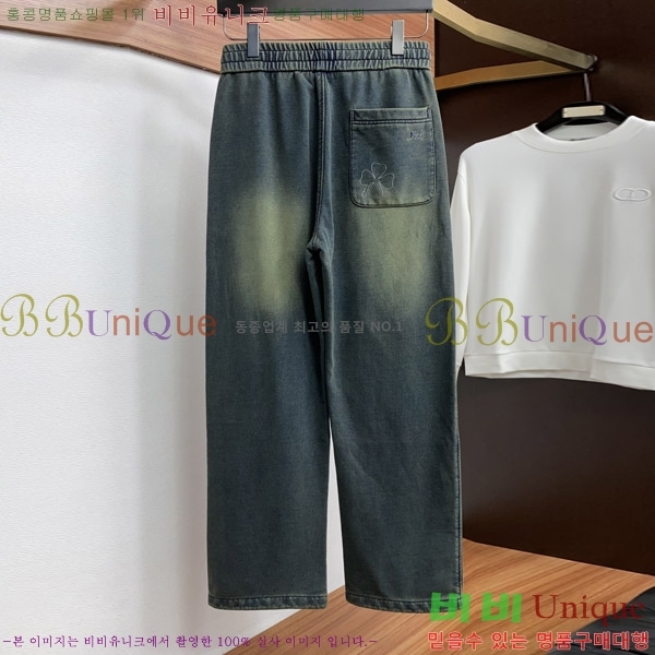���� ��� ���� DO25861
