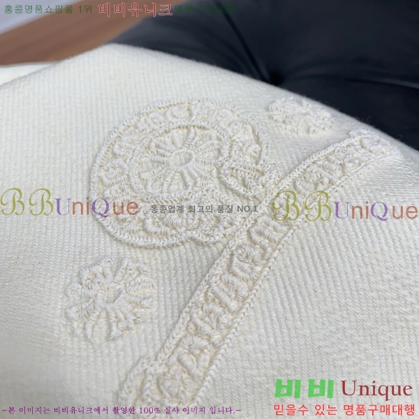 ���� ũ������ ���� CH524694-1