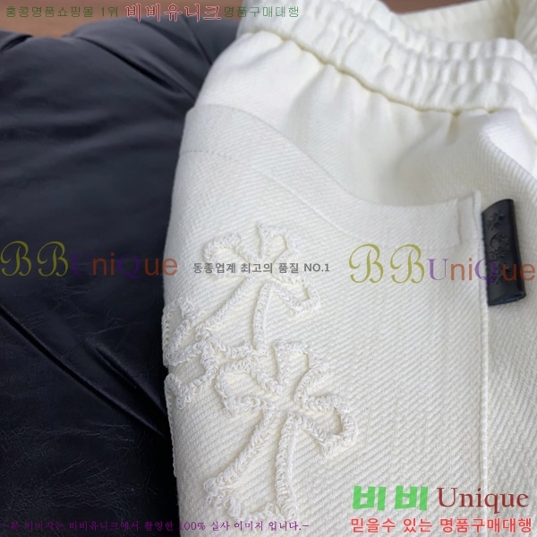 ���� ũ������ ���� CH524694-1